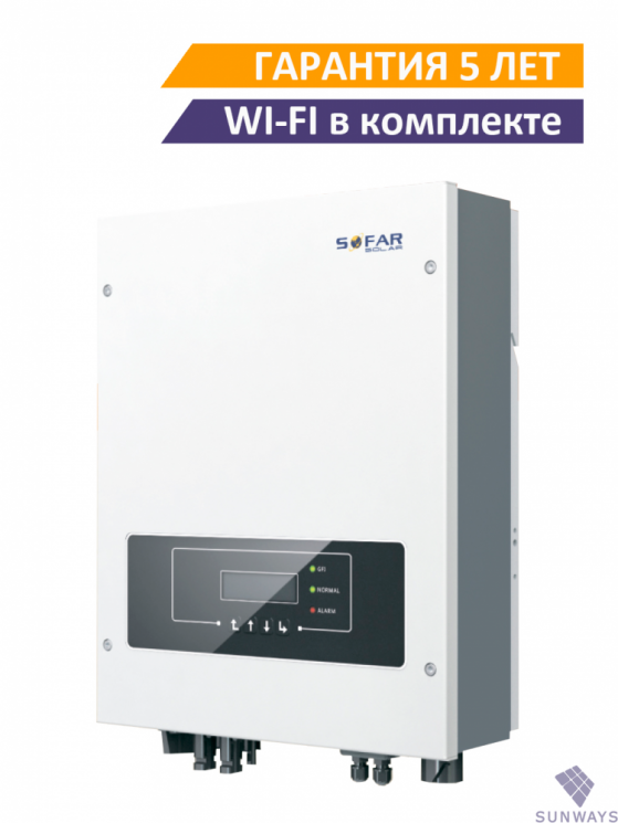 Сетевой солнечный инвертор SOFAR 6.6KTL-X купить в Хабаровске